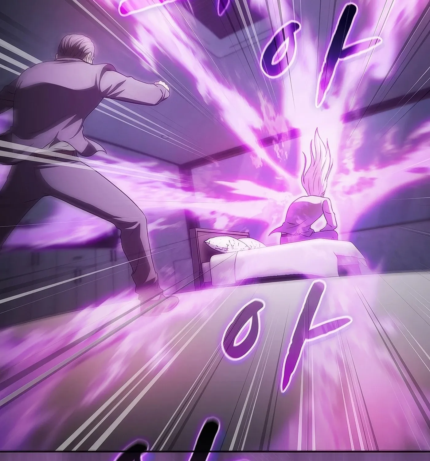 Read The Celestial Returned from Hell chapter 171 image 149 on Lezhin