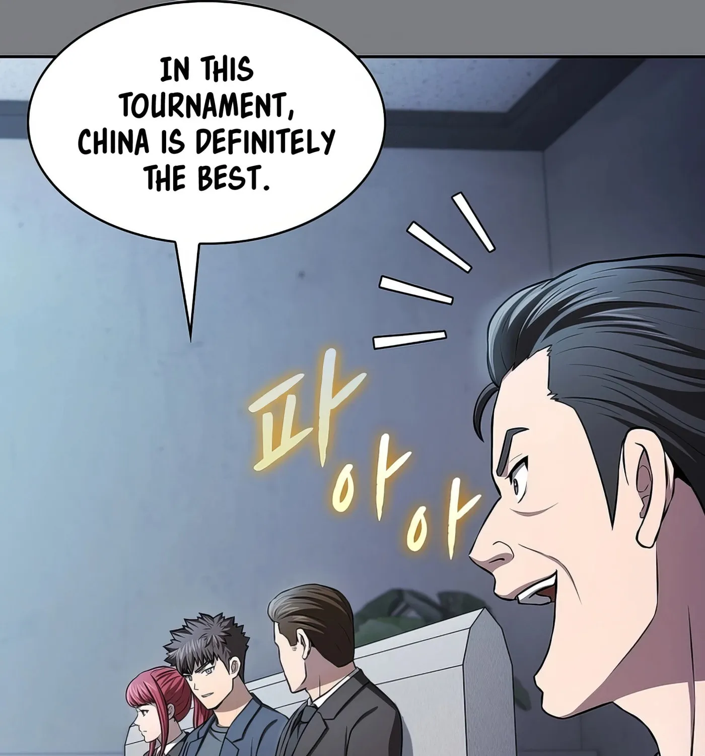 Read The Celestial Returned from Hell chapter 171 image 77 on Lezhin