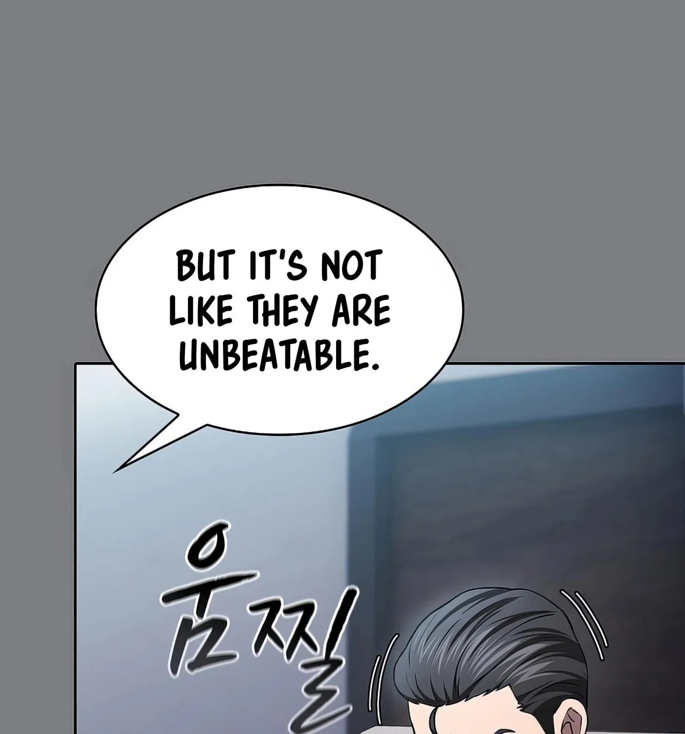 Read The Celestial Returned from Hell chapter 171 image 83 on Lezhin