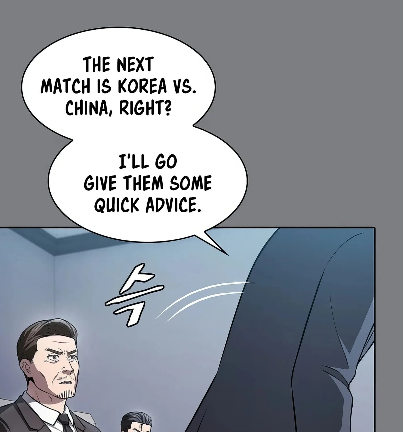 Read The Celestial Returned from Hell chapter 171 image 87 on Lezhin
