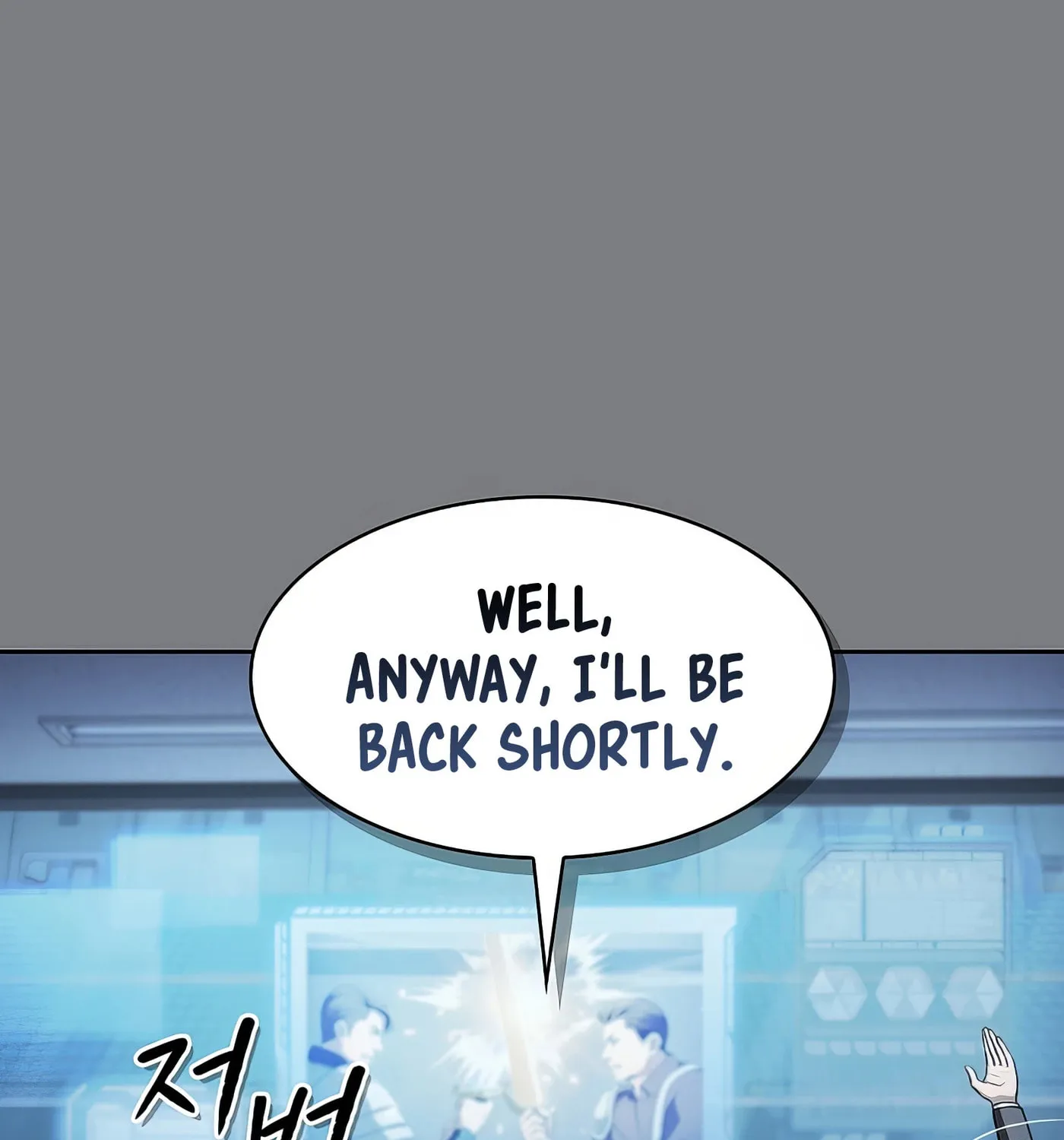 Read The Celestial Returned from Hell chapter 171 image 97 on Lezhin