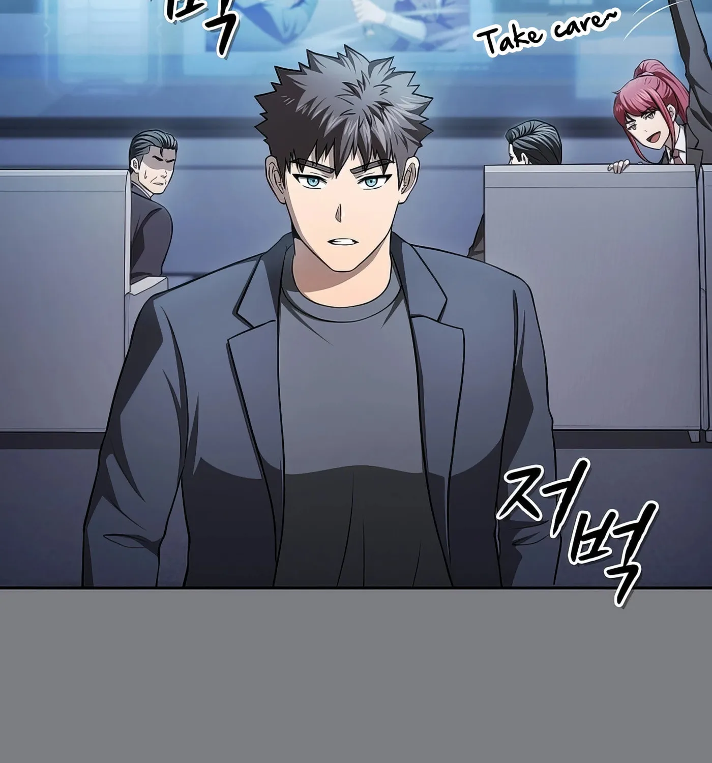 Read The Celestial Returned from Hell chapter 171 image 98 on Lezhin