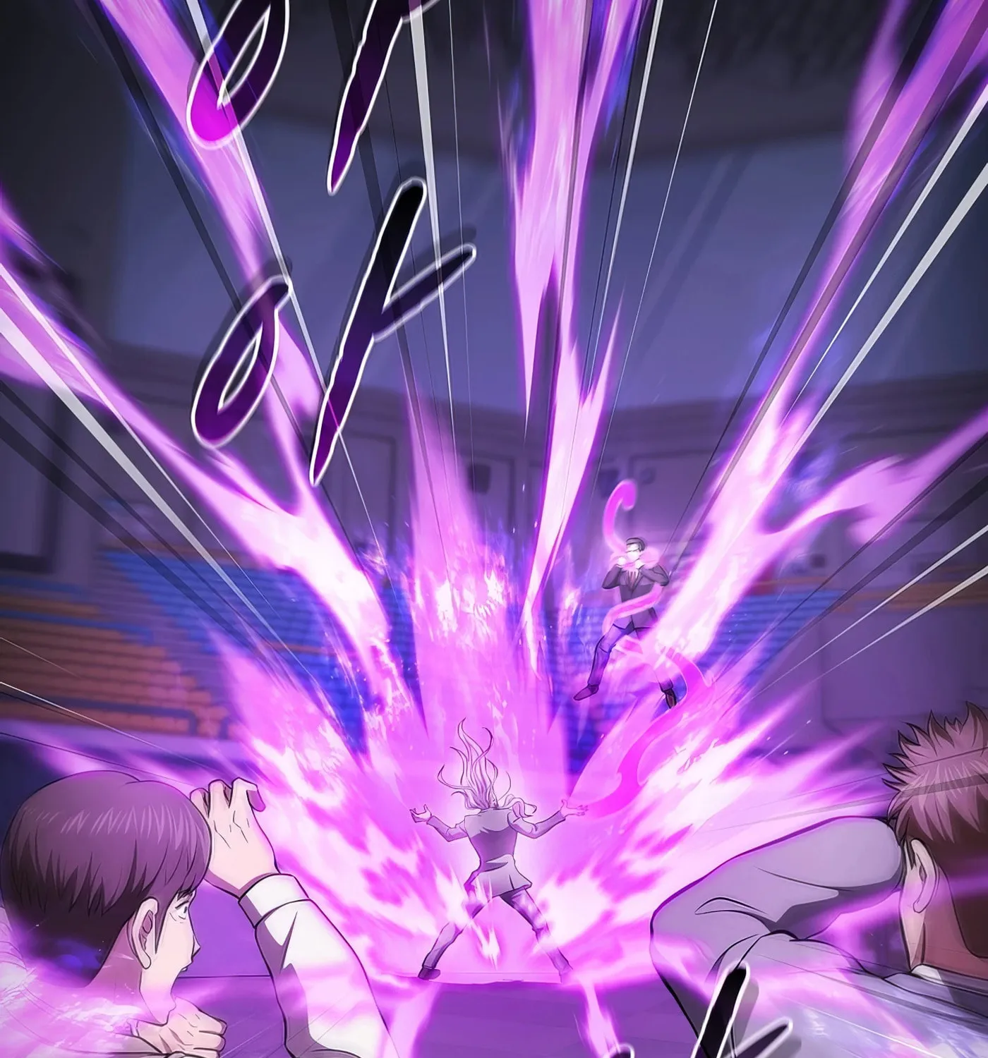 Read The Celestial Returned from Hell chapter 172 image 107 on Lezhin