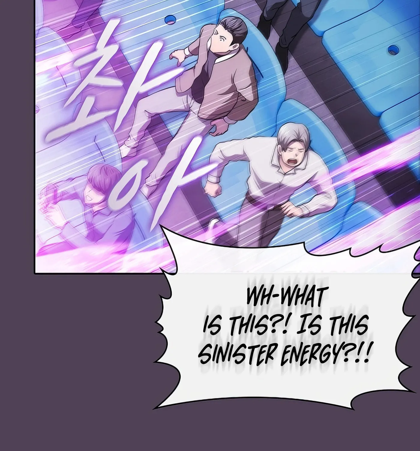 Read The Celestial Returned from Hell chapter 172 image 110 on Lezhin
