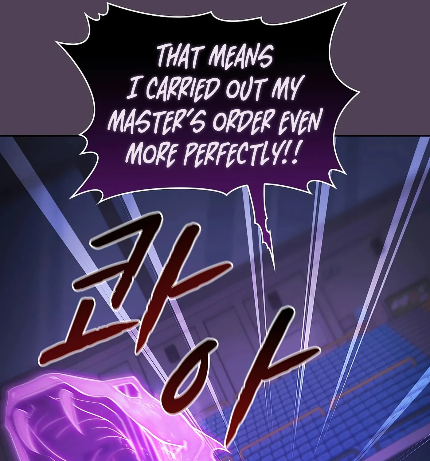 Read The Celestial Returned from Hell chapter 172 image 121 on Lezhin