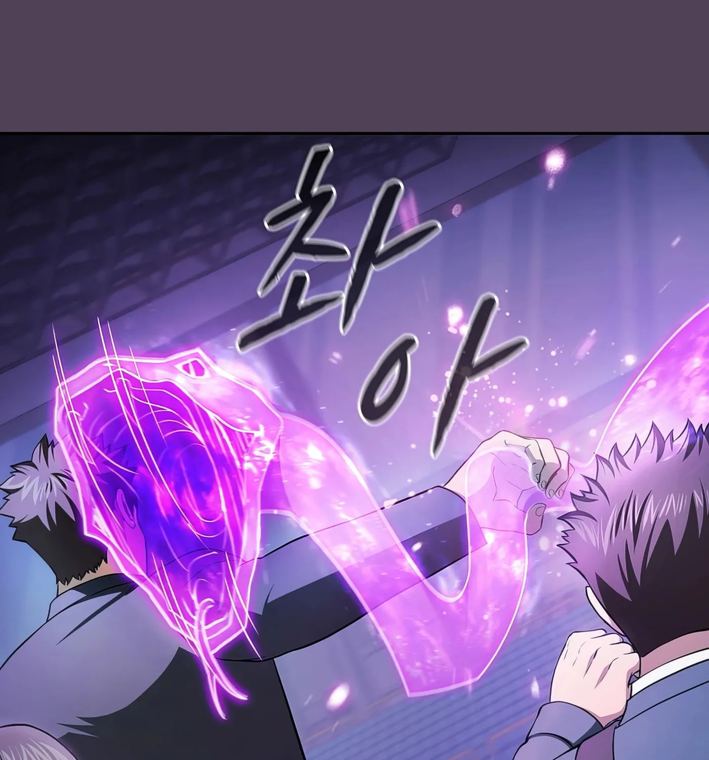 Read The Celestial Returned from Hell chapter 172 image 130 on Lezhin