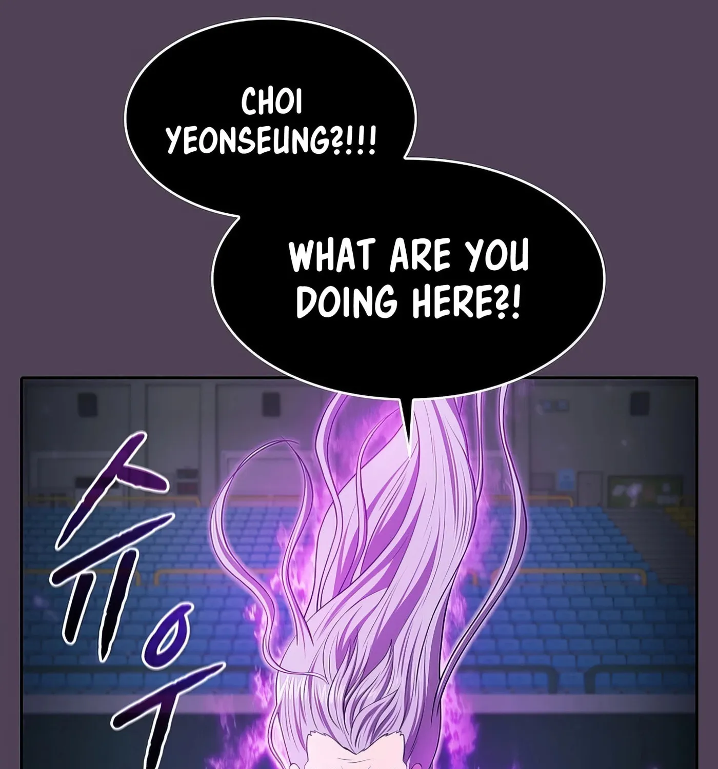 Read The Celestial Returned from Hell chapter 172 image 132 on Lezhin