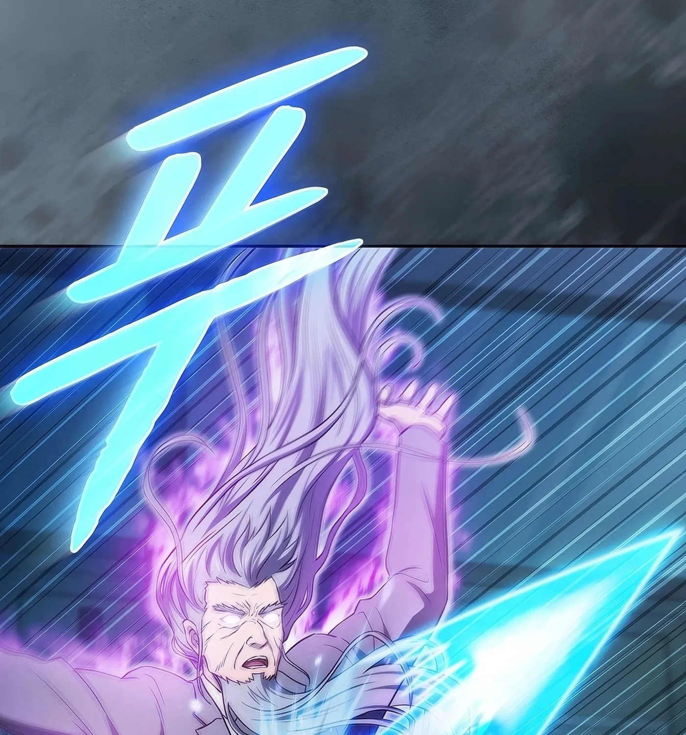 Read The Celestial Returned from Hell chapter 172 image 164 on Lezhin