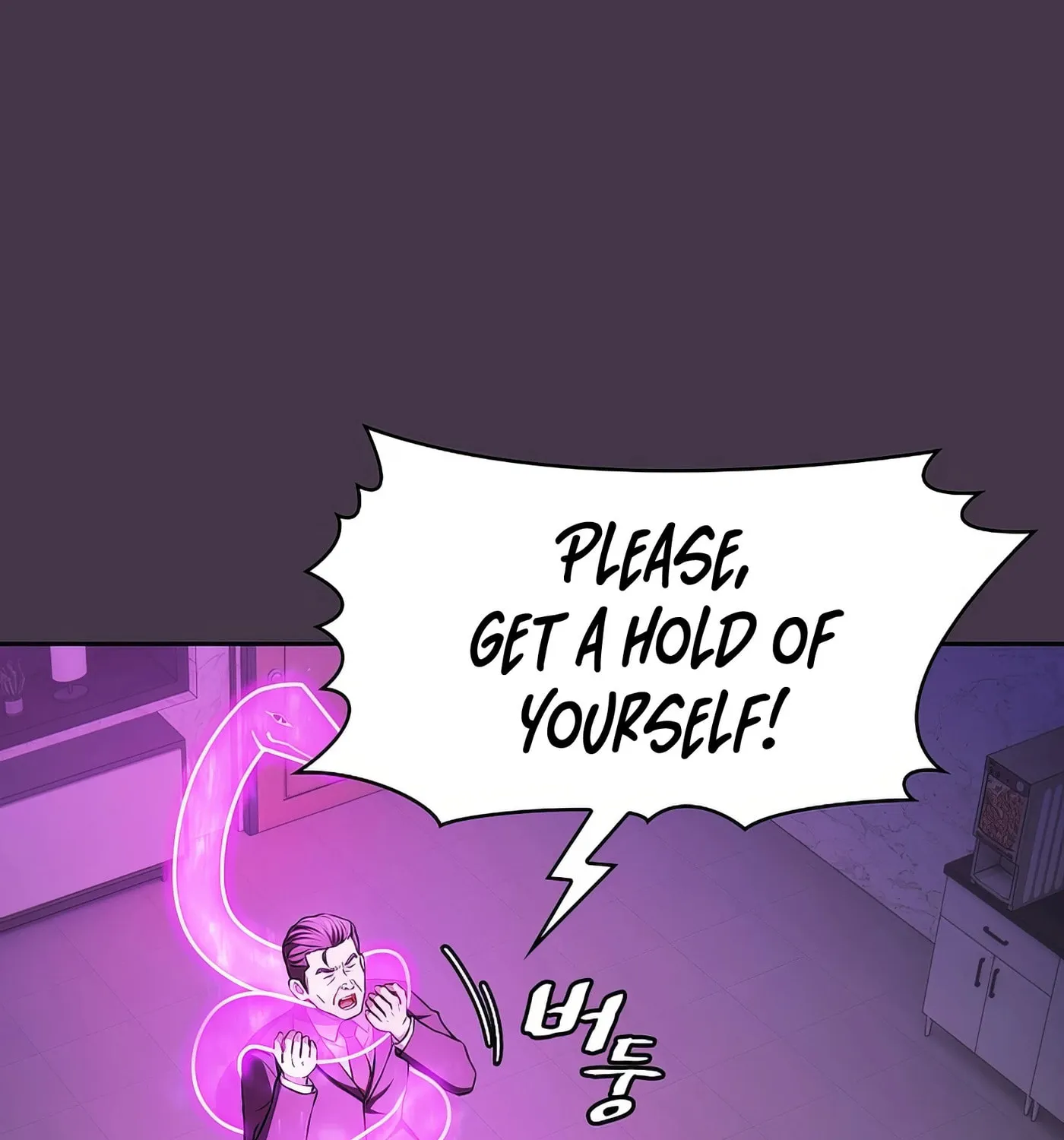 Read The Celestial Returned from Hell chapter 172 image 34 on Lezhin
