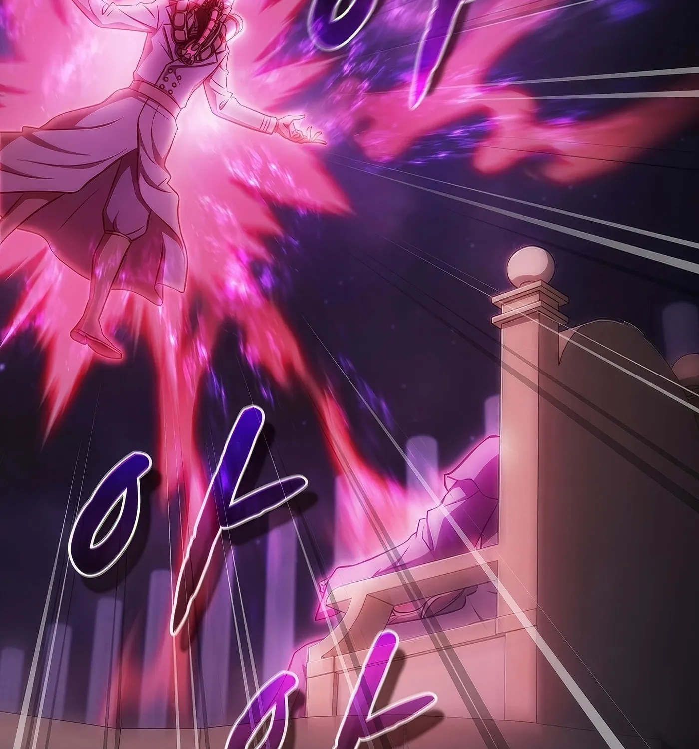 Read The Celestial Returned from Hell chapter 172 image 75 on Lezhin