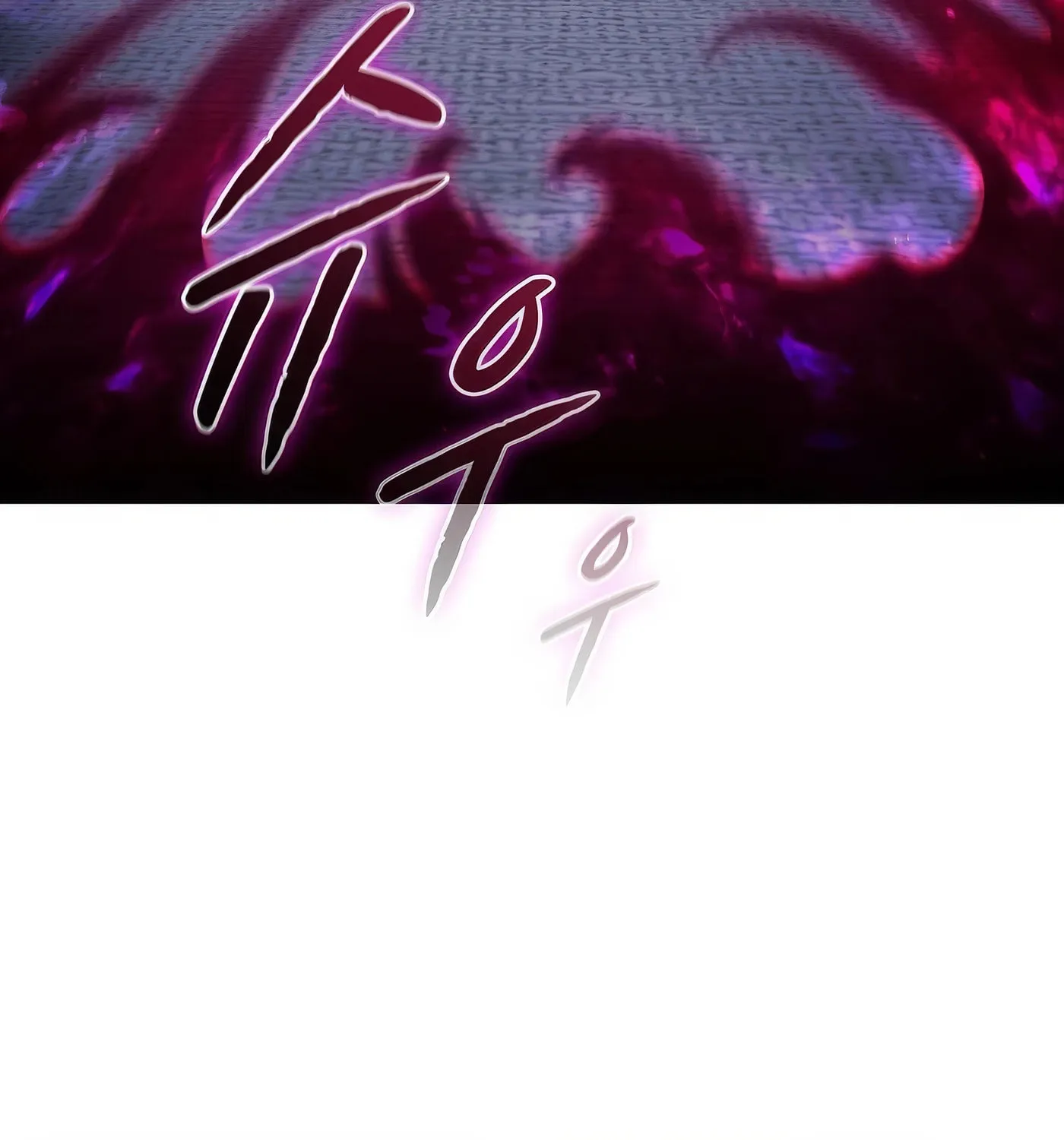 Read The Celestial Returned from Hell chapter 172 image 79 on Lezhin