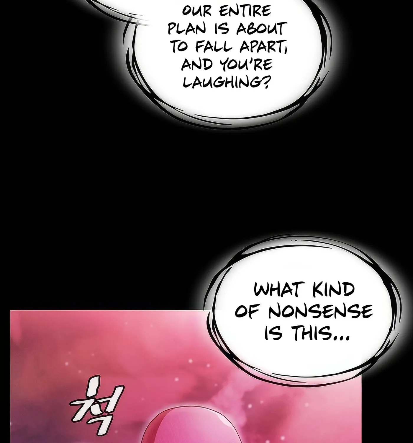 Read The Celestial Returned from Hell chapter 173 image 112 on Lezhin