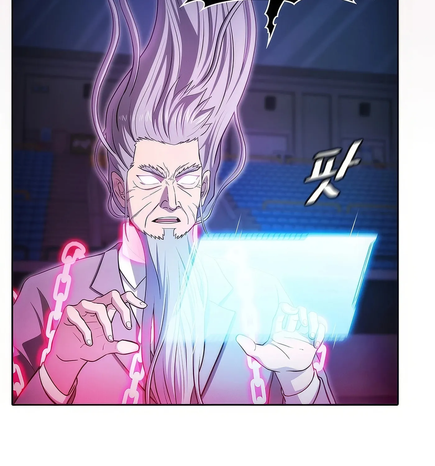 Read The Celestial Returned from Hell chapter 173 image 117 on Lezhin