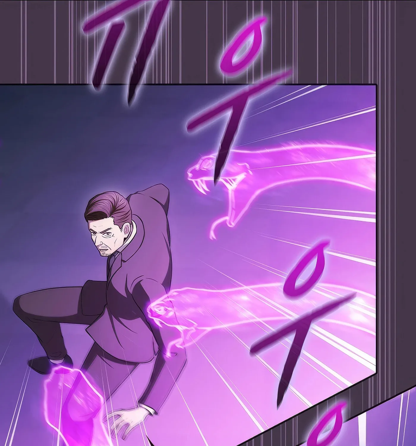 Read The Celestial Returned from Hell chapter 173 image 27 on Lezhin