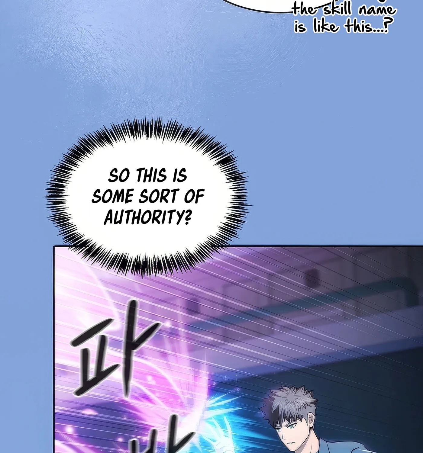 Read The Celestial Returned from Hell chapter 173 image 42 on Lezhin