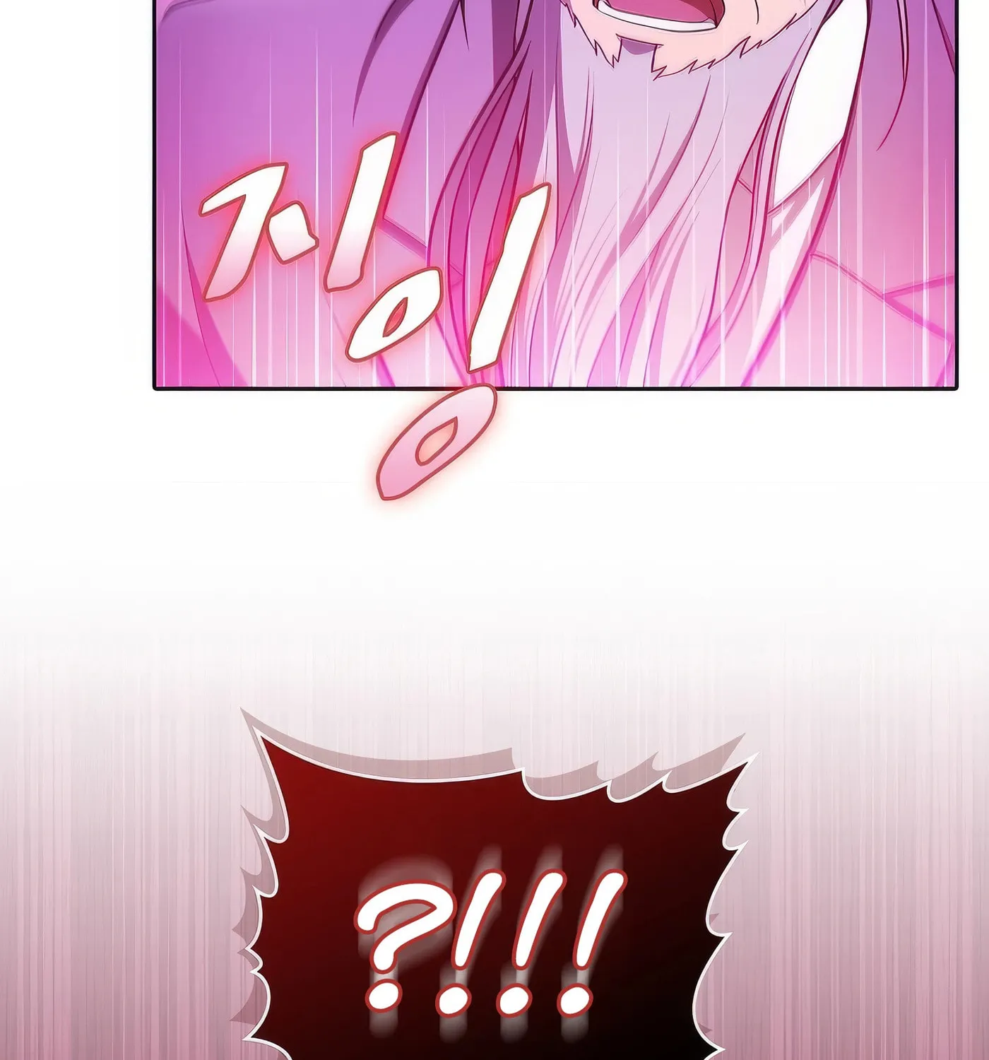 Read The Celestial Returned from Hell chapter 173 image 64 on Lezhin