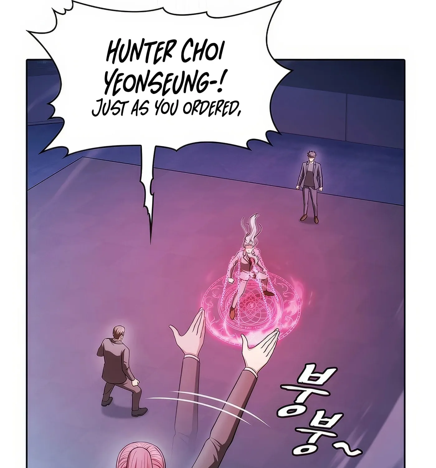 Read The Celestial Returned from Hell chapter 173 image 81 on Lezhin