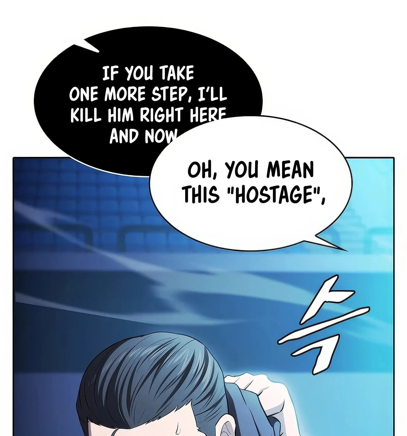 Read The Celestial Returned from Hell chapter 173 image 90 on Lezhin