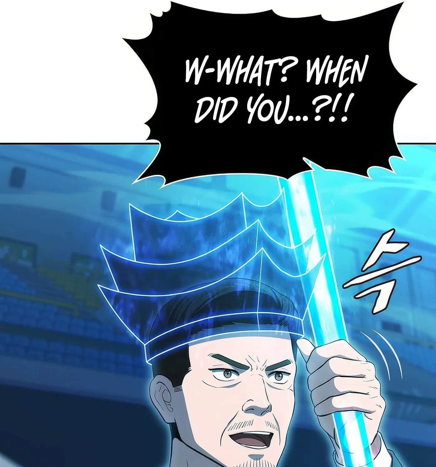 Read The Celestial Returned from Hell chapter 173 image 95 on Lezhin