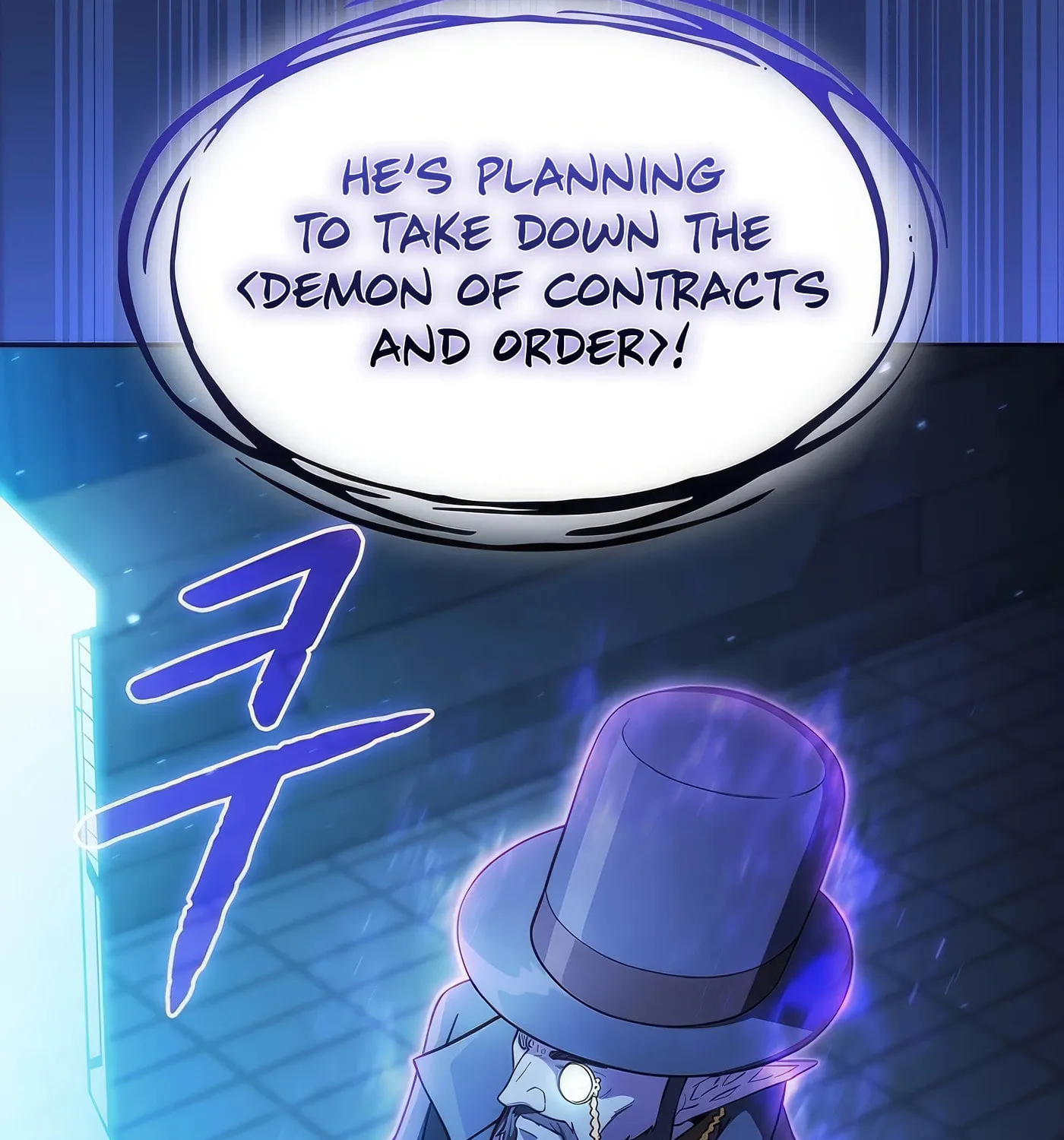 Read The Celestial Returned from Hell chapter 174 image 144 on Lezhin
