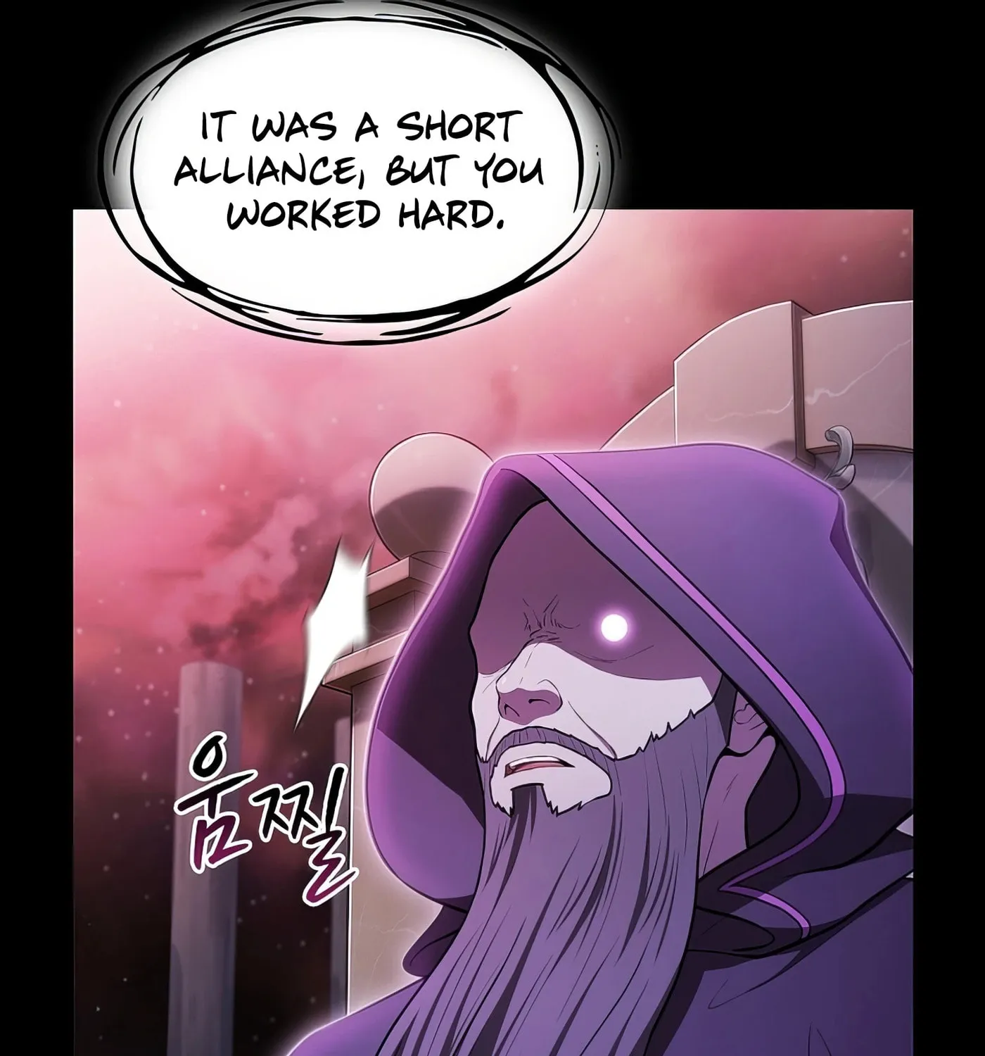 Read The Celestial Returned from Hell chapter 174 image 18 on Lezhin