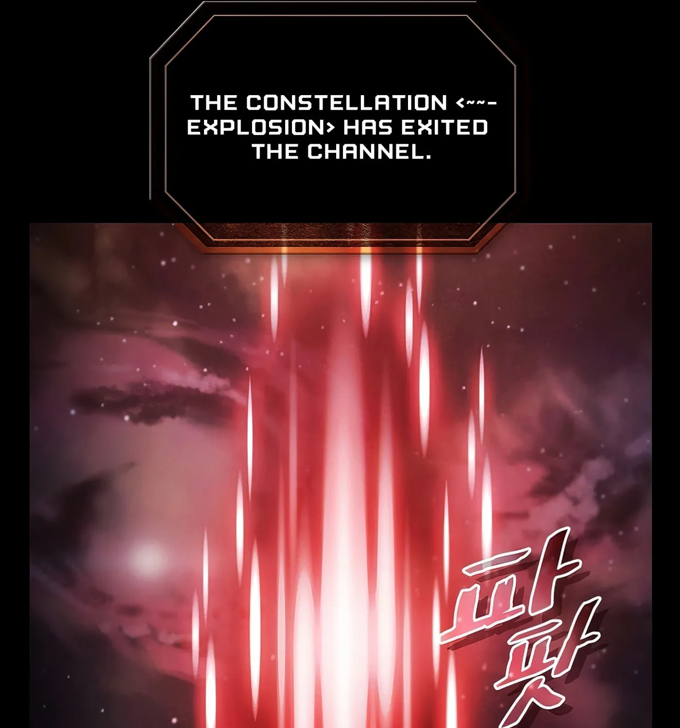 Read The Celestial Returned from Hell chapter 174 image 34 on Lezhin
