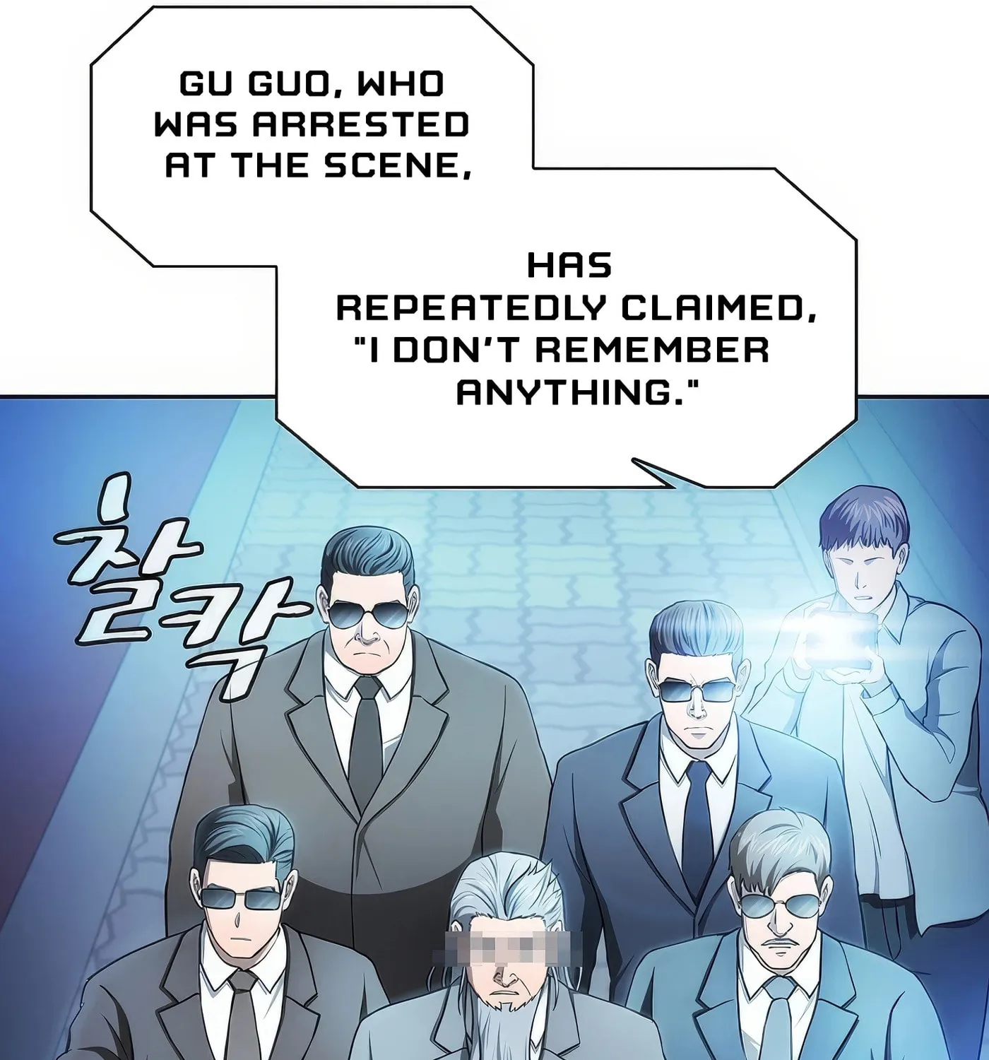 Read The Celestial Returned from Hell chapter 174 image 59 on Lezhin