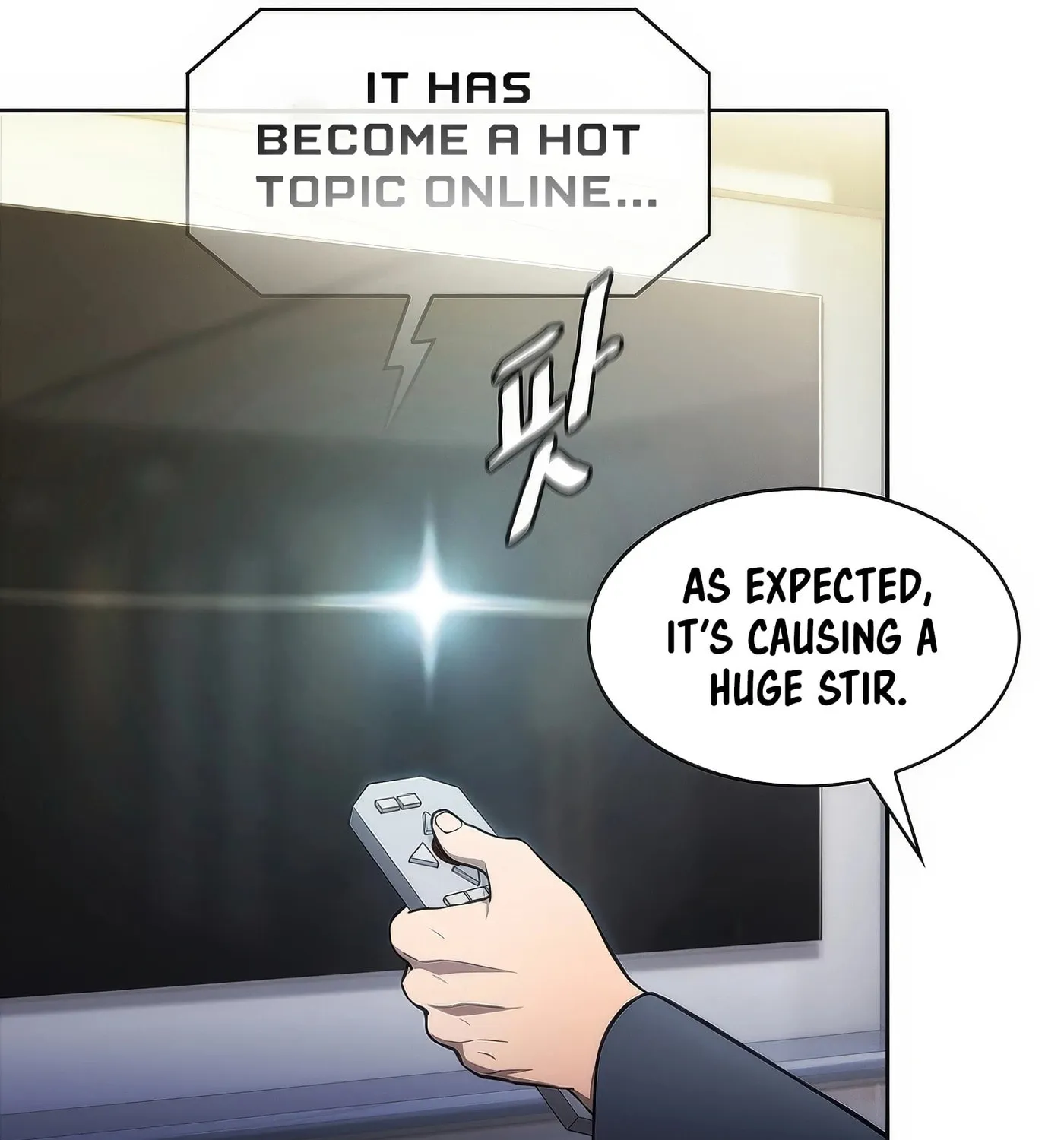 Read The Celestial Returned from Hell chapter 174 image 68 on Lezhin