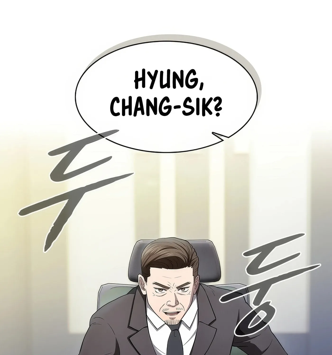 Read The Celestial Returned from Hell chapter 174 image 73 on Lezhin