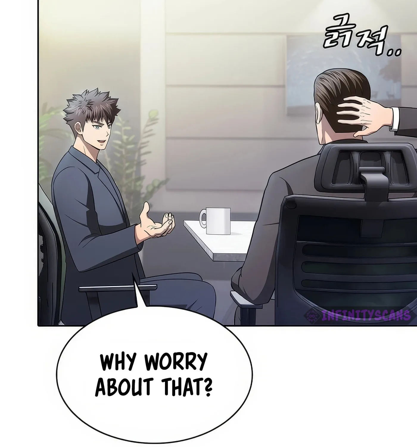 Read The Celestial Returned from Hell chapter 174 image 80 on Lezhin