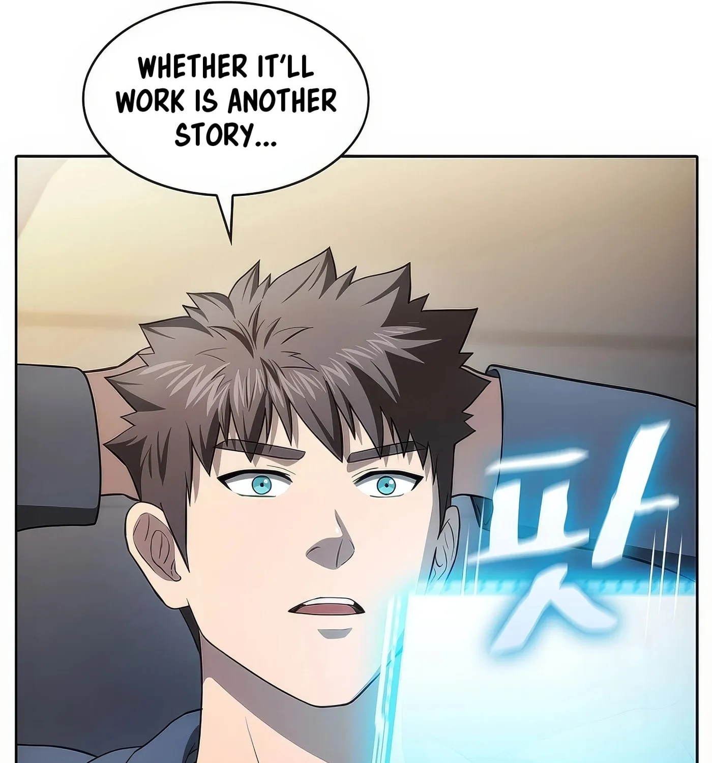 Read The Celestial Returned from Hell chapter 175 image 120 on Lezhin