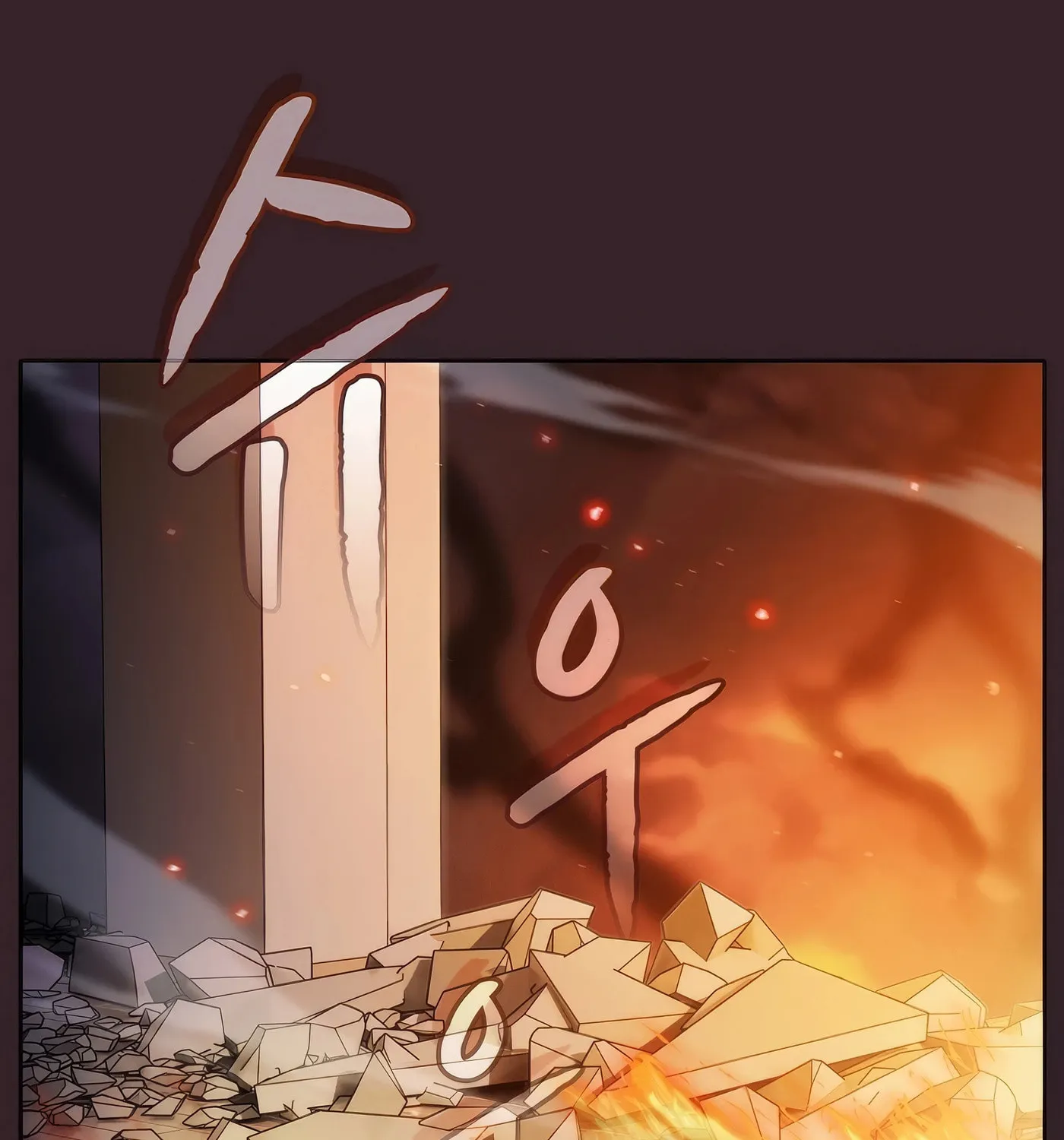 Read The Celestial Returned from Hell chapter 175 image 28 on Lezhin