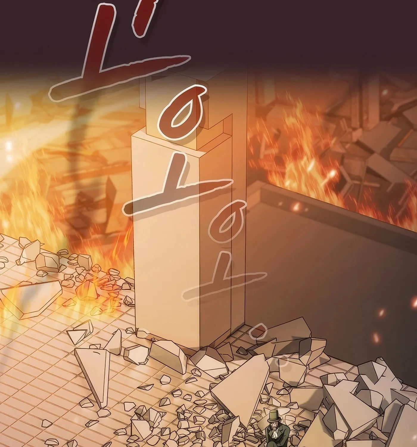 Read The Celestial Returned from Hell chapter 175 image 38 on Lezhin