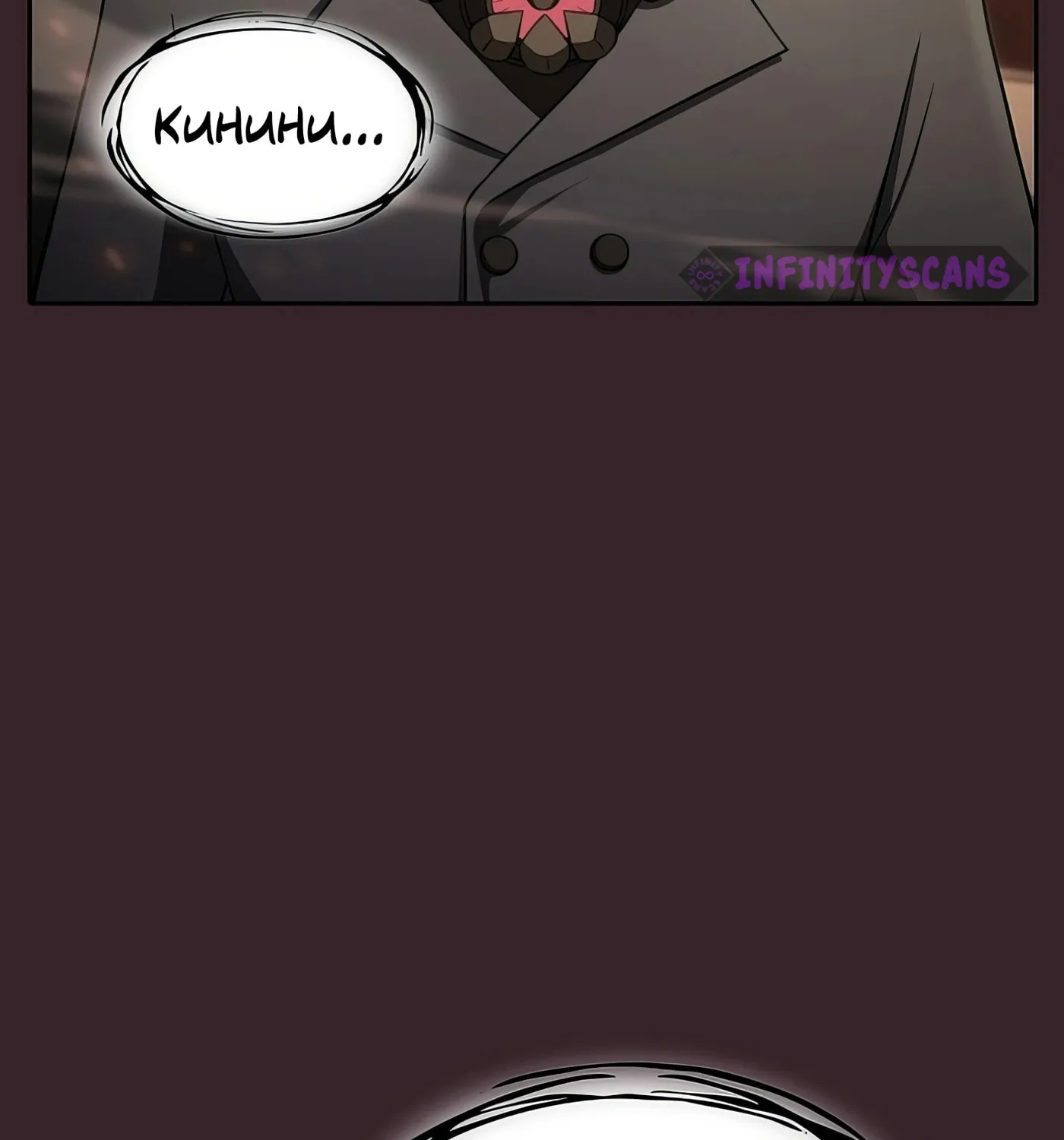 Read The Celestial Returned from Hell chapter 175 image 43 on Lezhin
