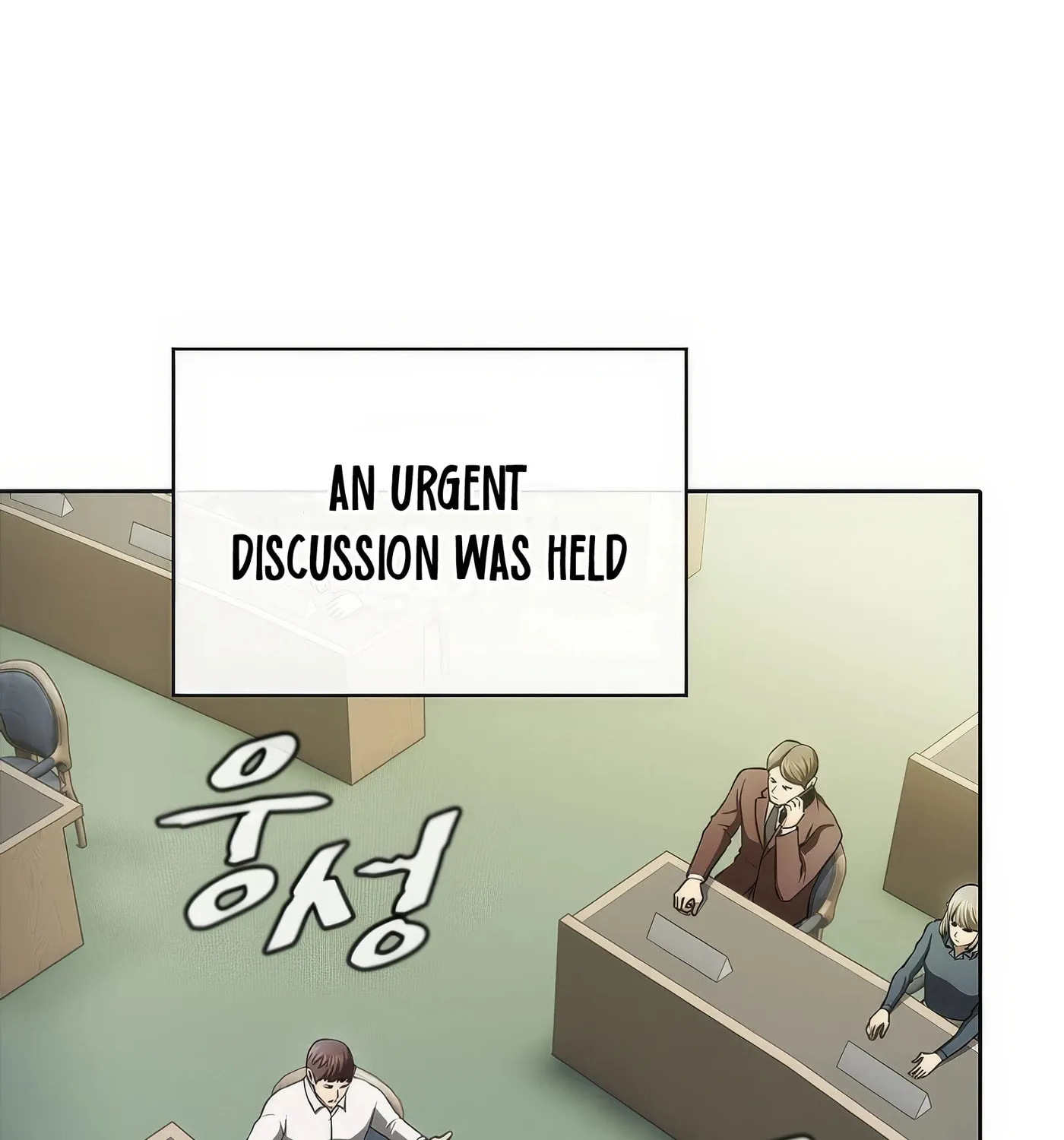 Read The Celestial Returned from Hell chapter 175 image 98 on Lezhin