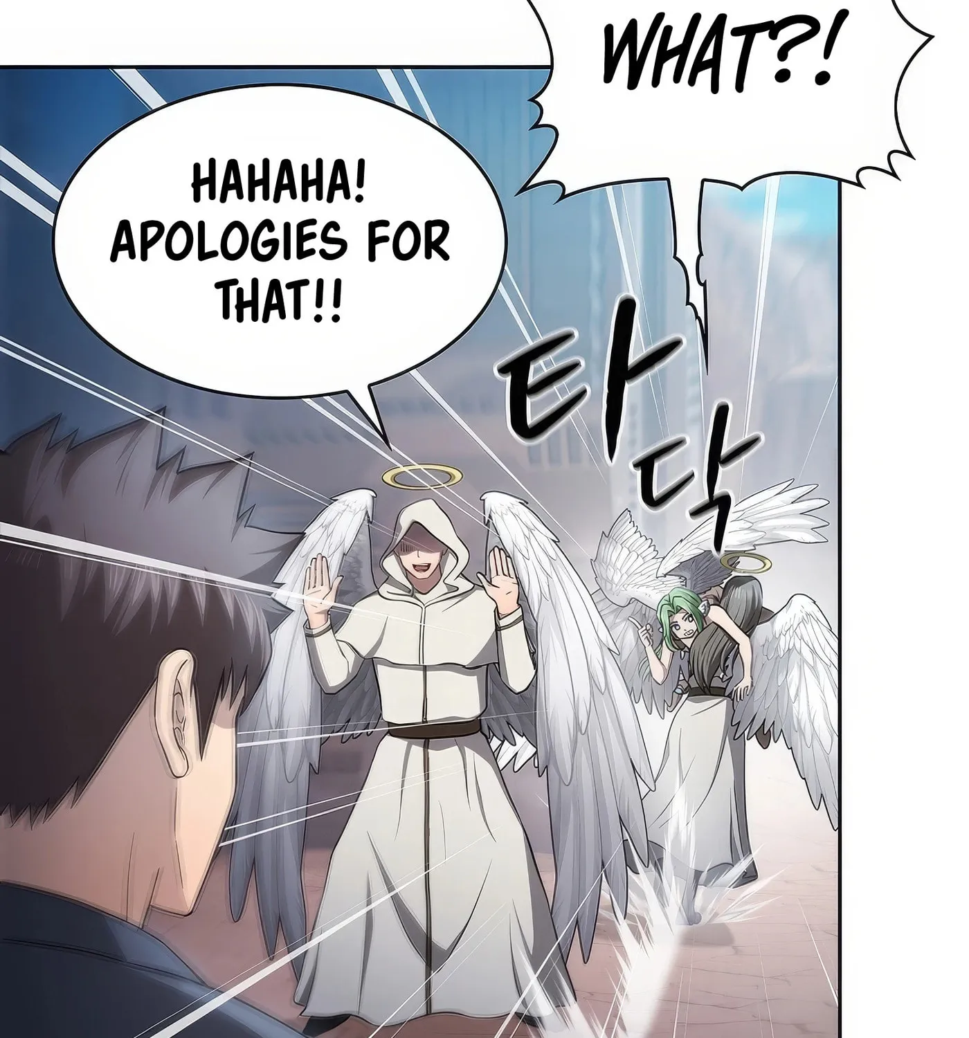Read The Celestial Returned from Hell chapter 176 image 11 on Lezhin