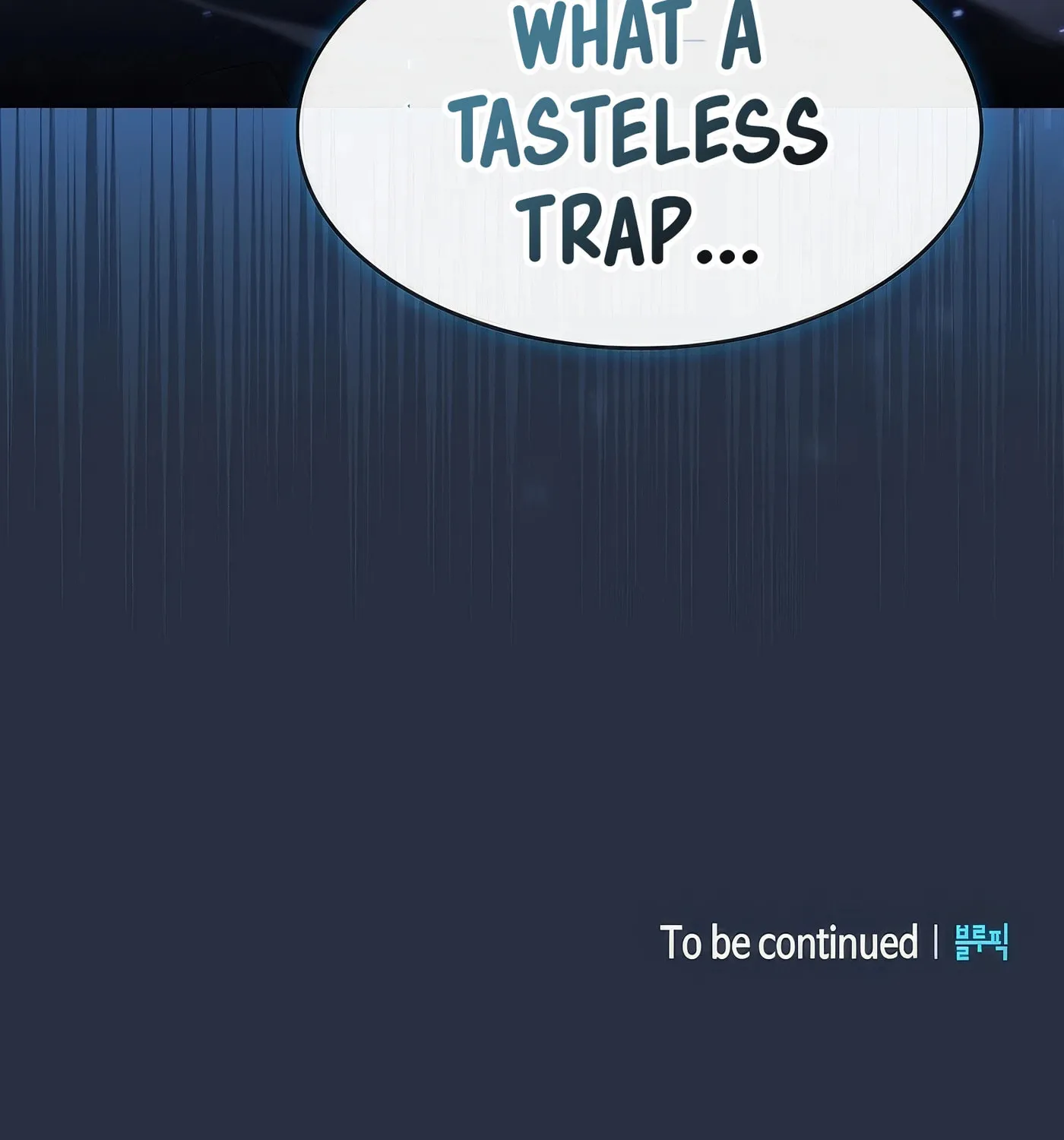 Read The Celestial Returned from Hell chapter 176 image 151 on Lezhin