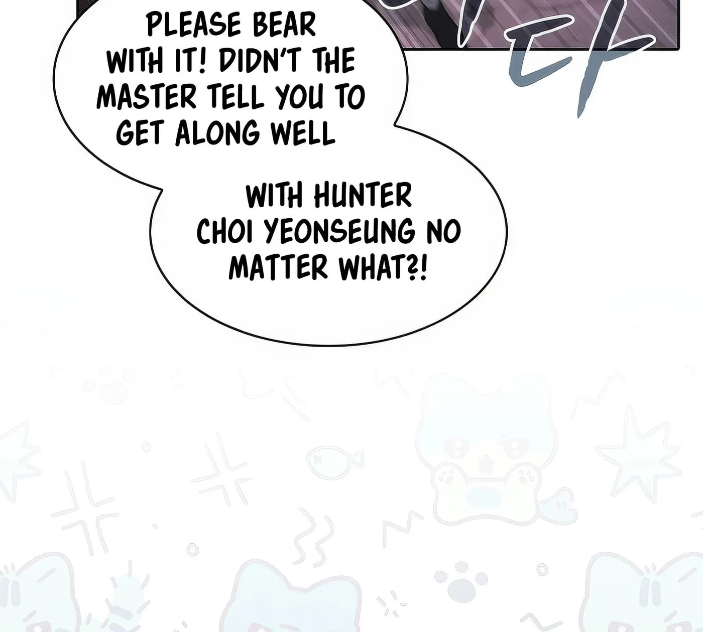 Read The Celestial Returned from Hell chapter 176 image 16 on Lezhin