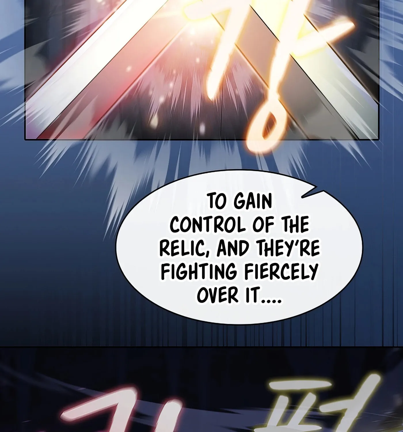 Read The Celestial Returned from Hell chapter 176 image 53 on Lezhin