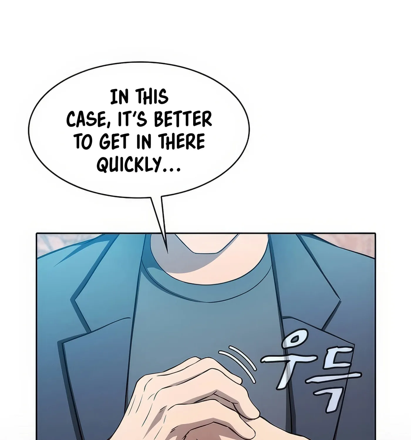 Read The Celestial Returned from Hell chapter 176 image 65 on Lezhin
