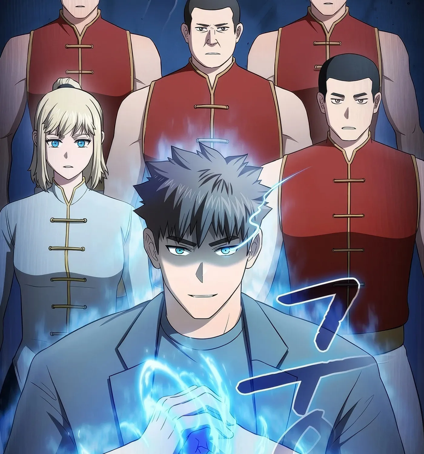 Read The Celestial Returned from Hell chapter 176 image 67 on Lezhin