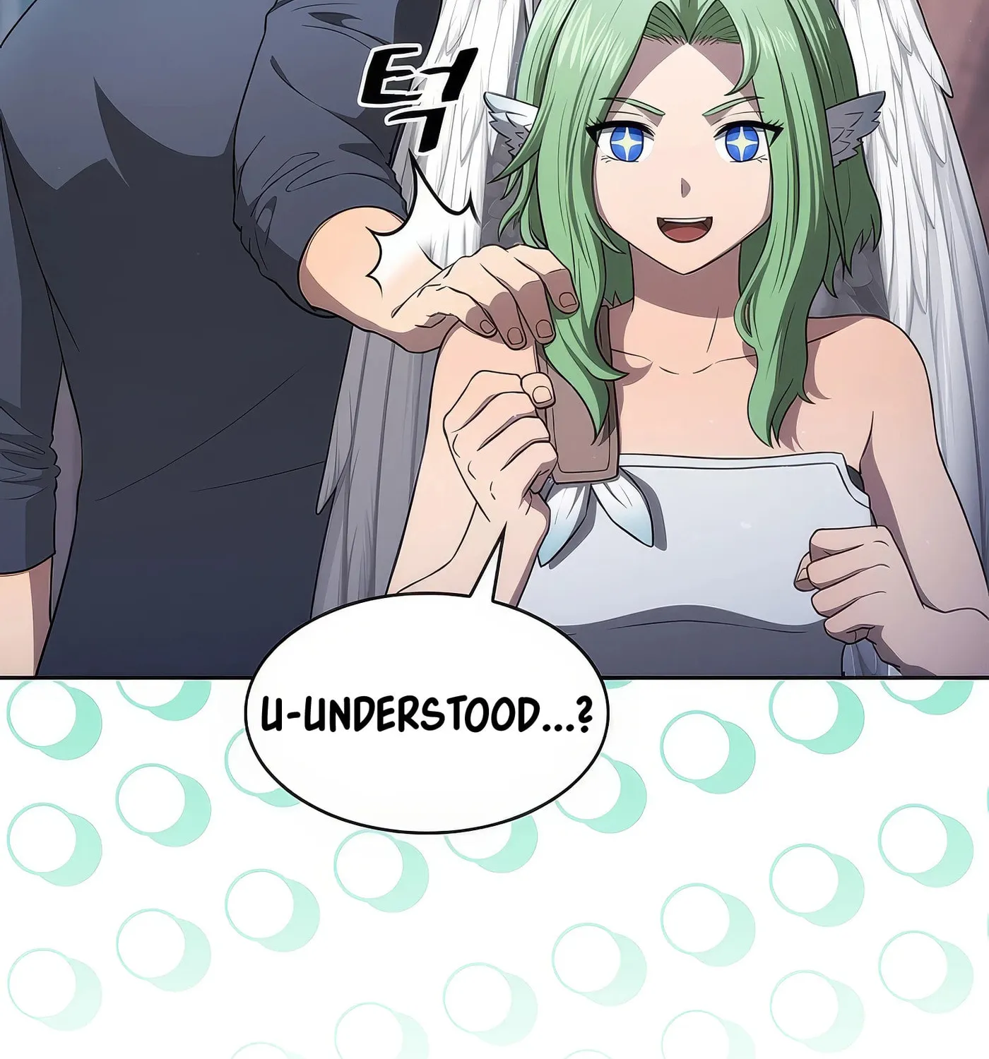 Read The Celestial Returned from Hell chapter 176 image 79 on Lezhin