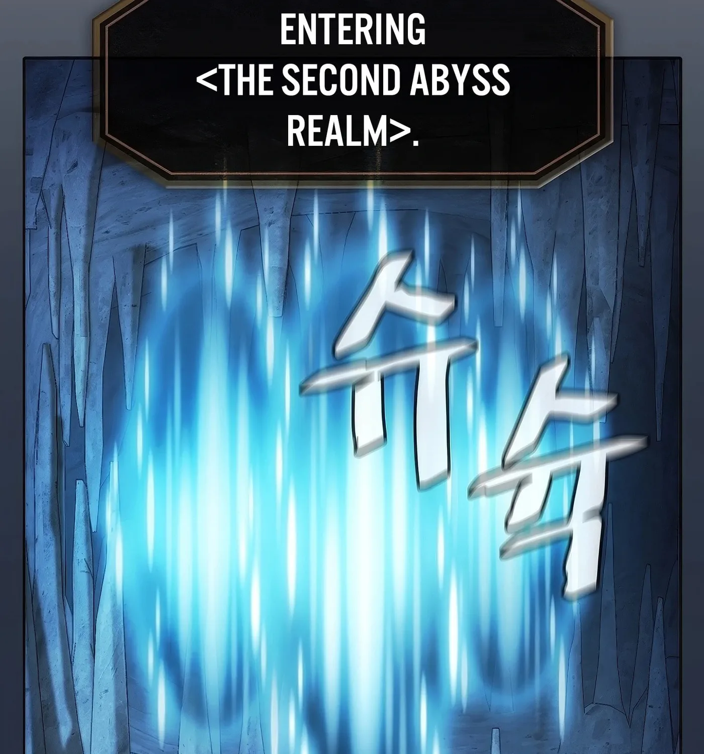 Read The Celestial Returned from Hell chapter 176 image 86 on Lezhin