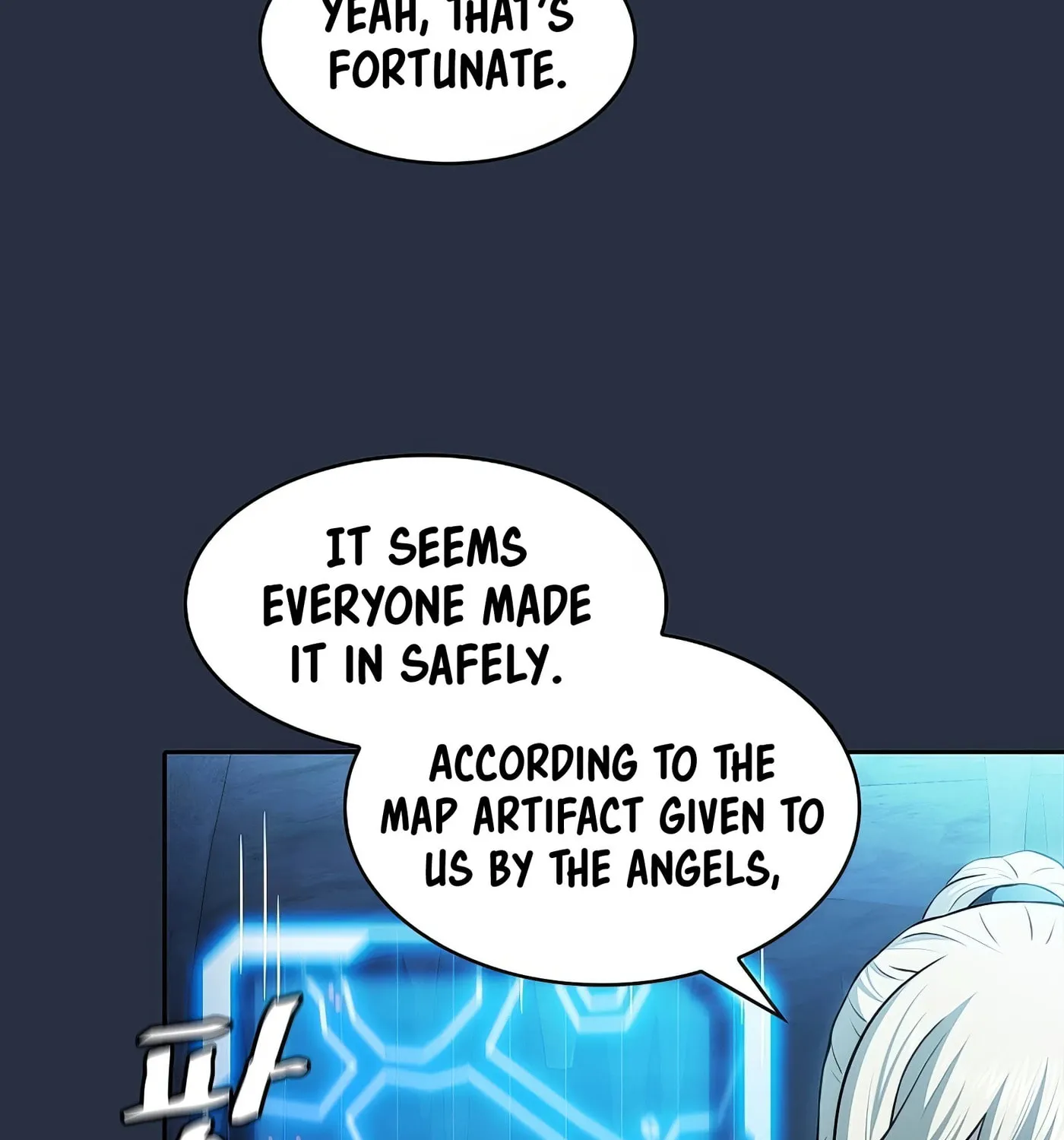 Read The Celestial Returned from Hell chapter 176 image 94 on Lezhin