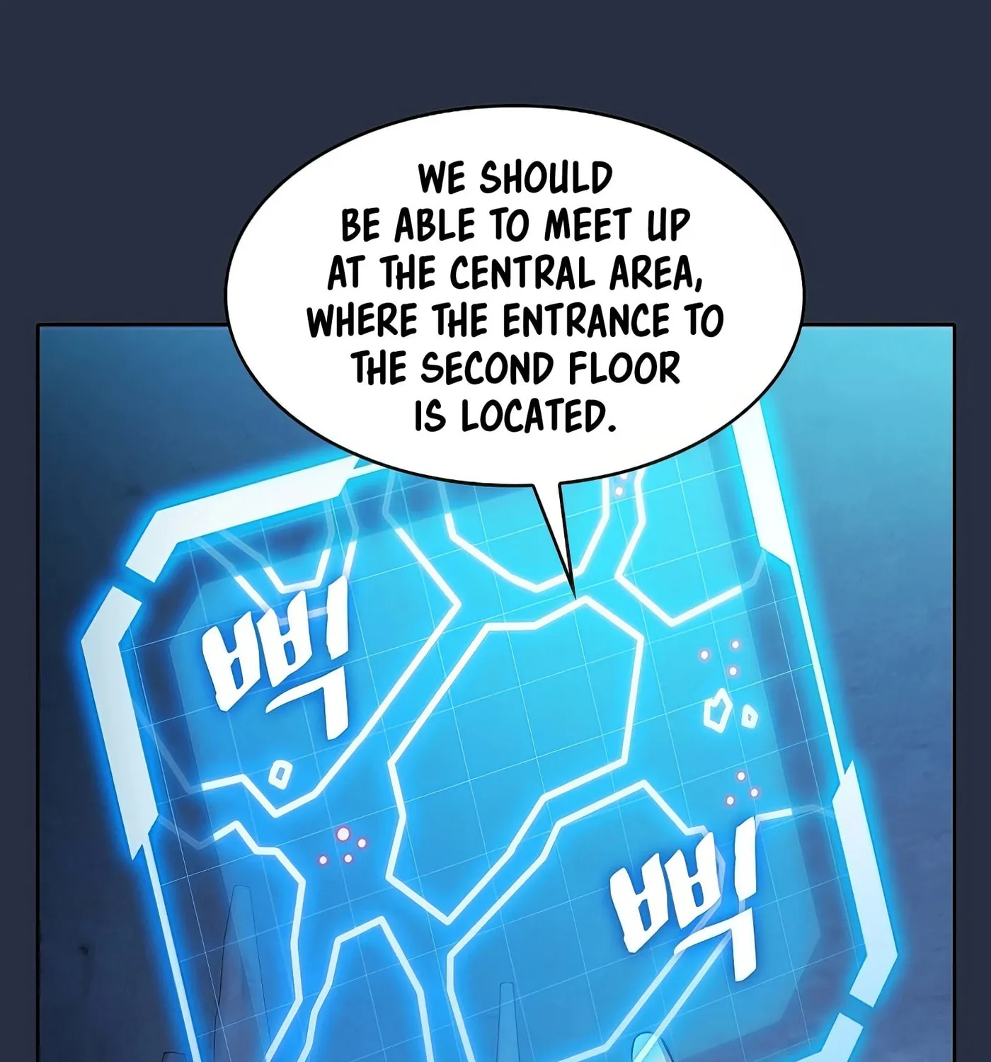 Read The Celestial Returned from Hell chapter 176 image 96 on Lezhin