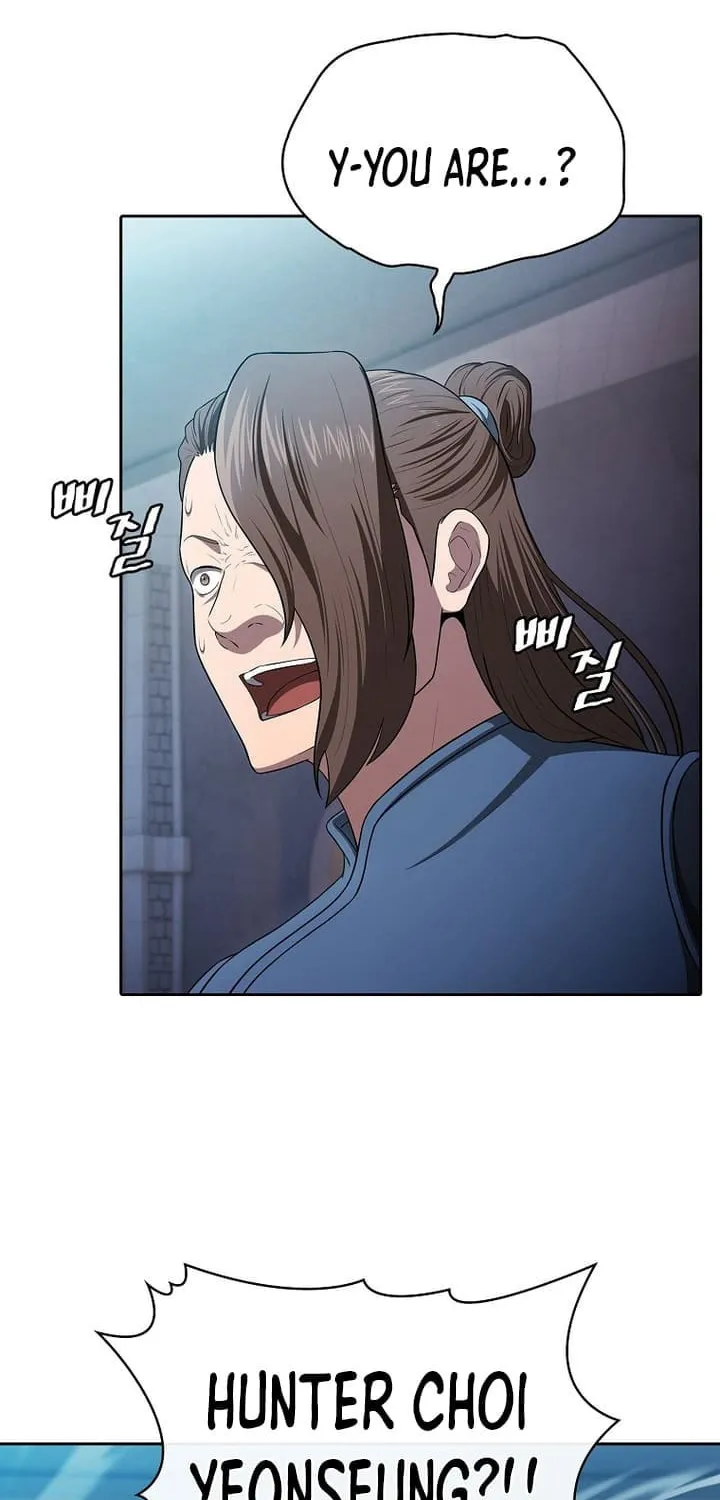 Read The Celestial Returned from Hell chapter 178 image 60 on Lezhin