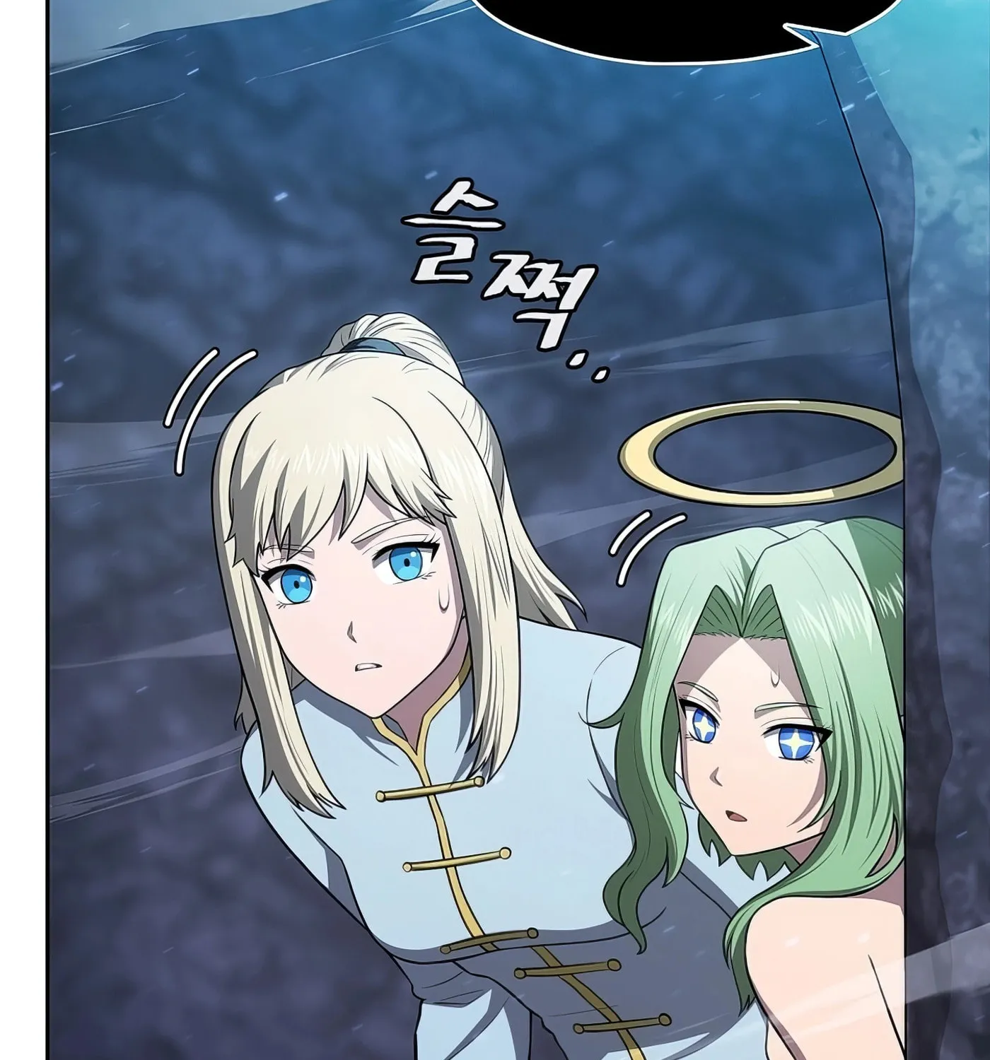 Read The Celestial Returned from Hell chapter 179 image 129 on Lezhin