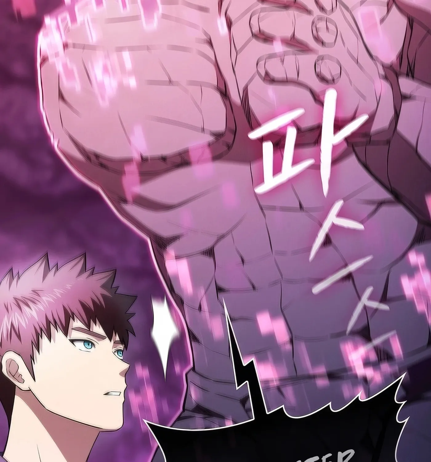 Read The Celestial Returned from Hell chapter 179 image 145 on Lezhin