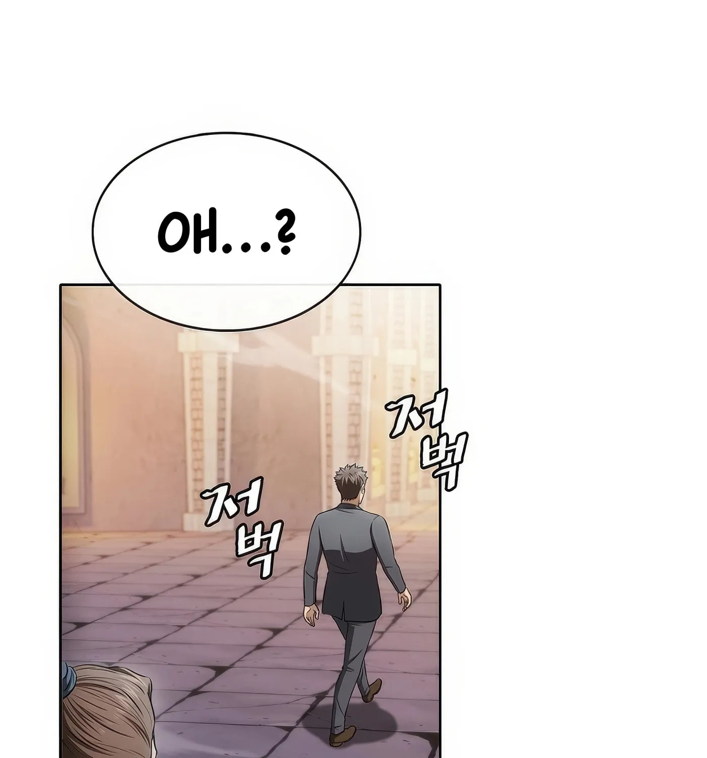 Read The Celestial Returned from Hell chapter 179 image 21 on Lezhin