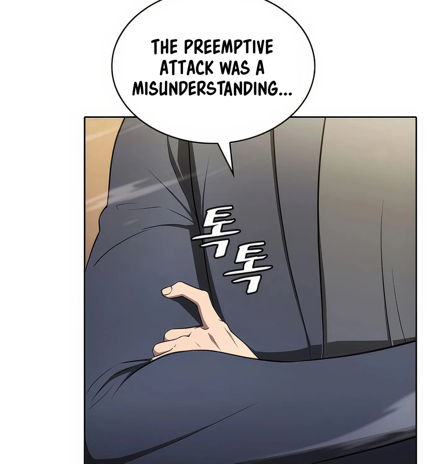 Read The Celestial Returned from Hell chapter 179 image 6 on Lezhin